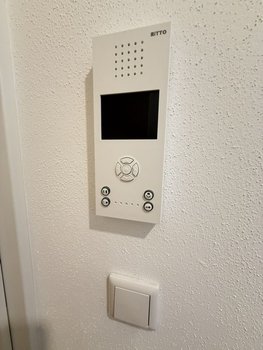 Gegensprechanlage mit Kamera