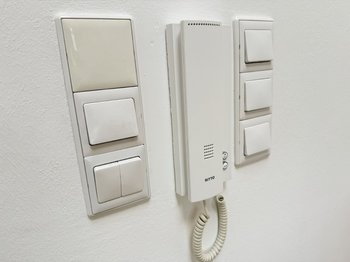 Gegensprechanlage 