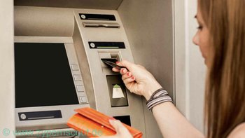 Bank in der Anlage